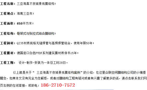 C]SIPL]GZ$5OQ[TR3UA(MZ2.png