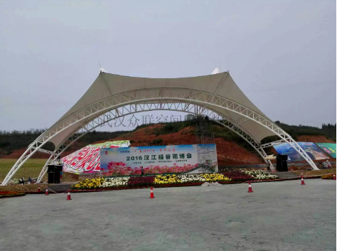 十堰汉江绿谷花博会舞台膜结构